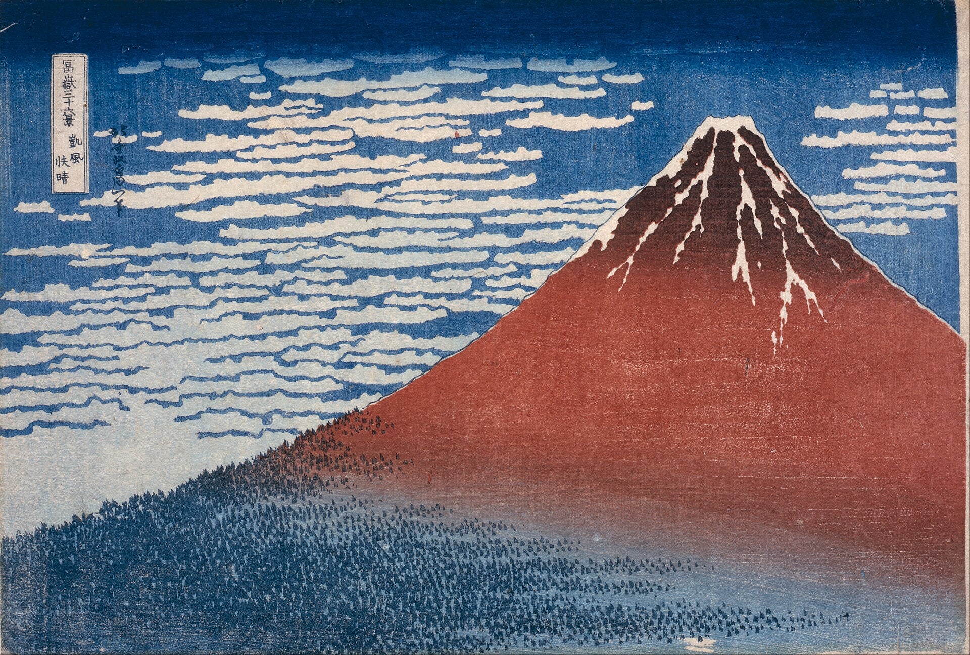 Katsushika Hokusai, Fine Wind, Clear Morning, c. 1830–1832 fine art print by Art Lectio